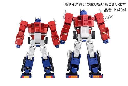 Transformers Robo-sen Optimus Prime Auto-Convert Robot ELITE Japanese Ver. NEW - Picture 13 of 14