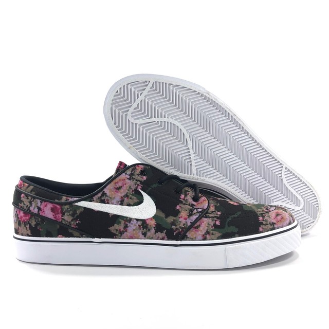 stefan janoski multicolor