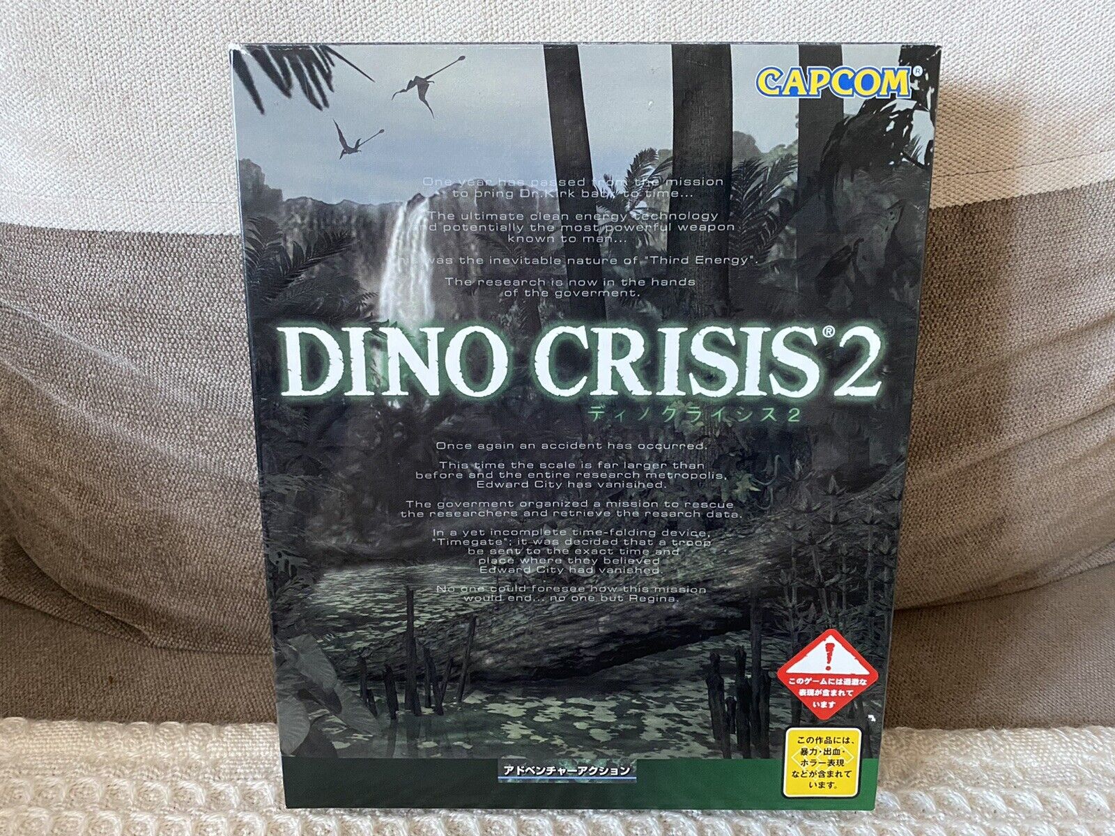 Download Dino Crisis 2 Original Soundtrack Free and Play on PC