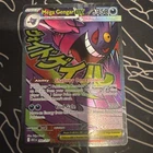 New ListingMEGA GENGAR EX 269/217 MEGA ATTACK RARE ASCENDED HEROES POKEMON HOLO NM