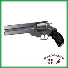 Real Foam Water Gun Trigun Vash the Stampede Early Form Model TV Ver Iron Silver