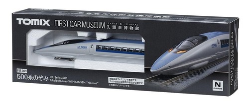 TOMIX N Gauge FM-009 First Car Museum JR500 Series Nozomi Railway Model - Picture 14 of 24