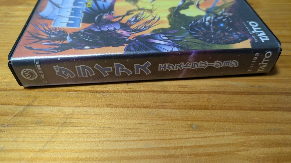 Darius Extra Version Sega Mega Drive Japan Import Free shipping FedEx DHL Tested - Image 2 of 4