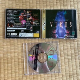 VIRUS Sega Saturn Hudson T-14304G 3-Disc Adventure Game