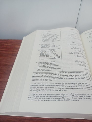 Die Bedeutung des Heiligen Korans von Abdullah Yusuf Ali grünes Leder - Bild 15 von 24