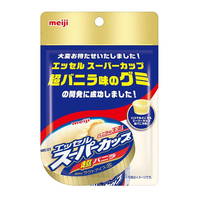 Japan Gummies Meiji Essel Super Cup Choco Vanilla Flavor Gummy 40g × 10 Beutel