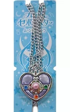 Candy toys Miscellaneous goods 1. Cosmic Heart Compact Sailor Saturn "Pretty ...