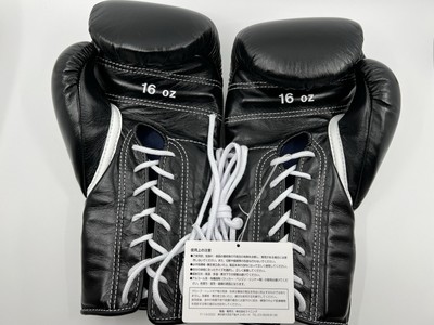 Winning Boxing Gloves 16oz MS-600 Black Lace-up type NEW In Stock