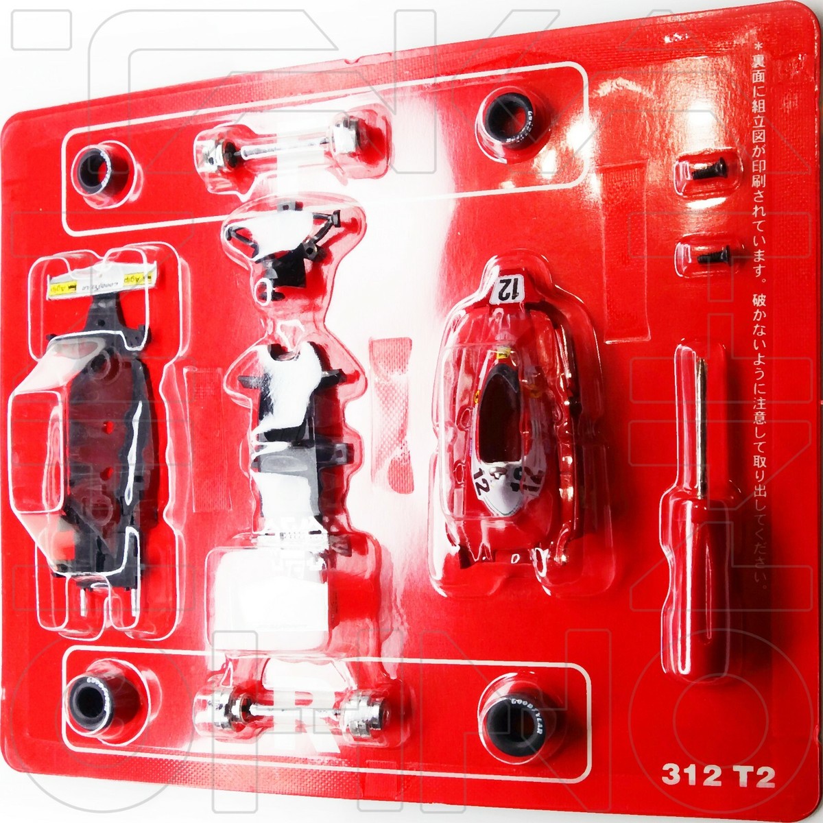 Ferrari 312 T2 #12 Carlos Reutemann 1977 KYOSHO 1:64 F1 collection 