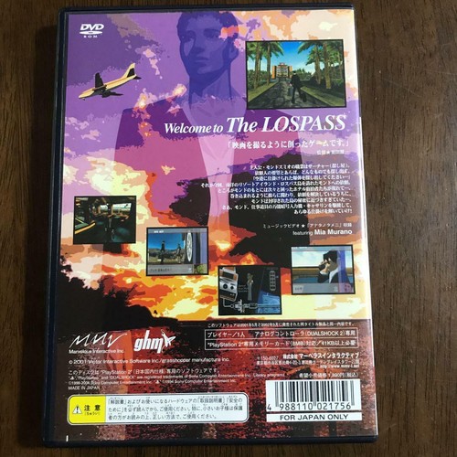Used Victor 2001 Flowers, Sun, and Rain Sony Playstation 2 Japanese Retro Game - Picture 12 of 12