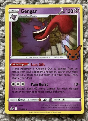 Gengar - Pokemon TCG - Trick Or Trade 2022 - 57/198 - Holo | eBay