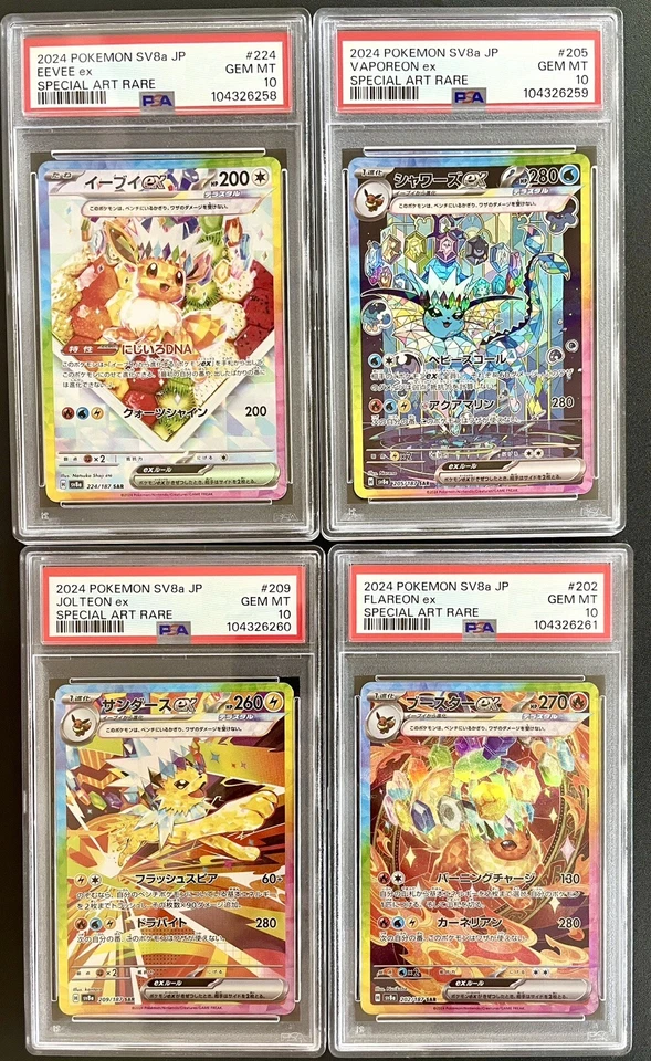 ALL PSA 10 Pokemon Japanese Terastal Festival Eevee SAR Sequential set of 4 - Image 2 of 4