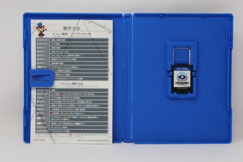 Freedom Wars Sony PS Vita 2014 Japanese Version w/ Case - Picture 2 of 3