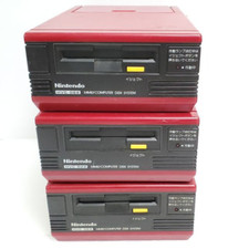 Nintendo Famicom Disk System (1986) - Red for sale online | eBay