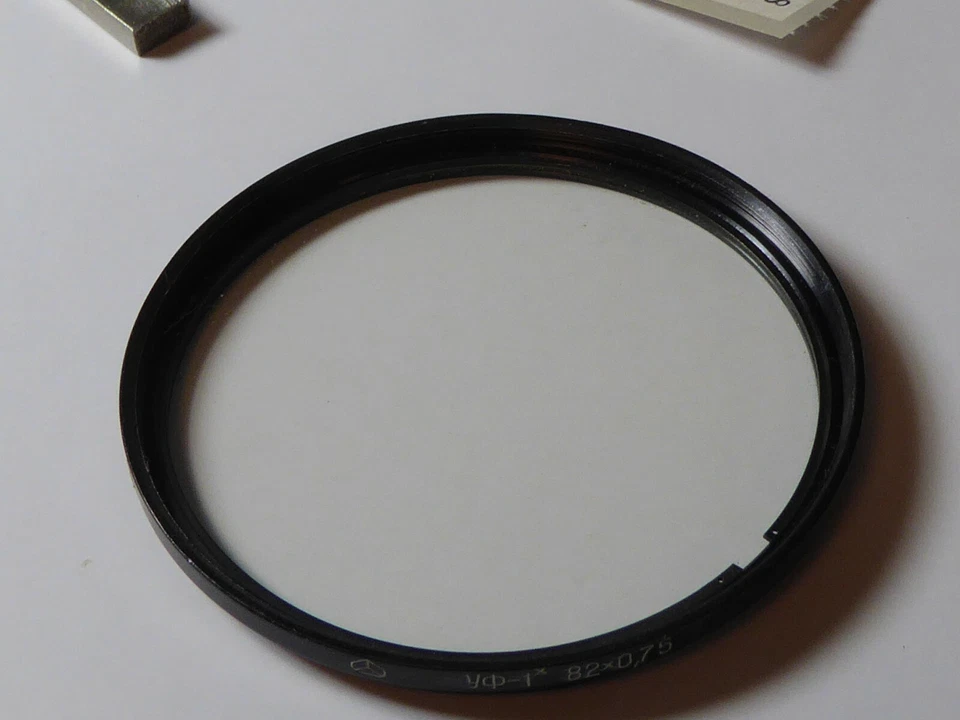 82mm 0.75 filter quality Russian genuine original clear uv protector protect - Image 2 of 3