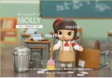 POP MART KENNYSWORK School Molly Monitress Mini Figure