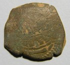 Picture 5 of 5