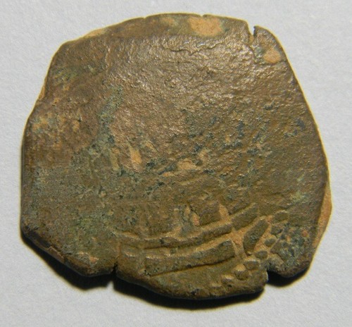 Spain 4 Maravedis Hammered Cob Coin (01428) - 第 5/5 張圖片