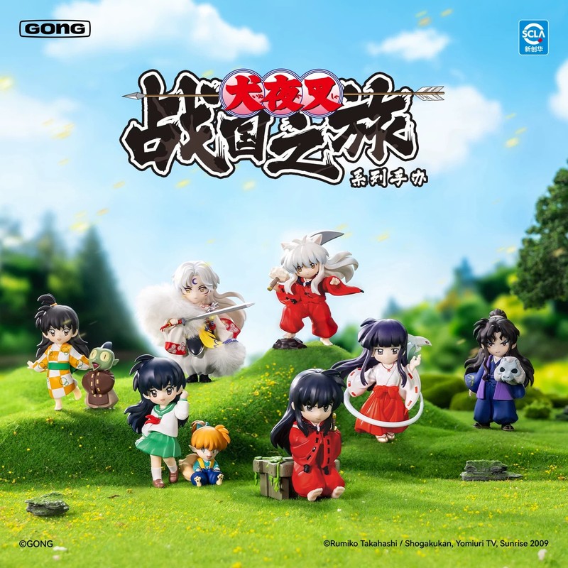 POP MART GONG x Inuyasha The Journey of Sengoku Series Figure Blind Box