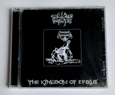 Spider Kickers - The Kingdom of Epirus - SR-0159 - 2015 - SLEASZY Rider - CD neu