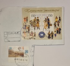 Sellos de Kazajstán de los últimos años aprox