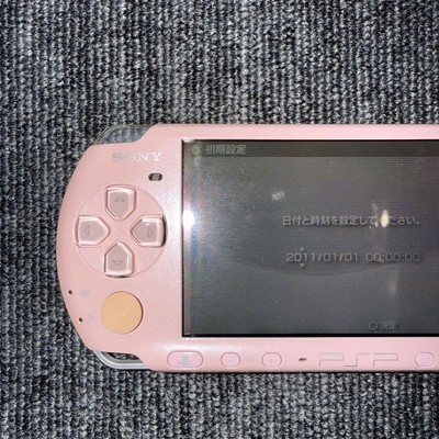 PSP Psp Akb48 Pink Body Japan | eBay