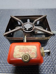 Enders Benzin Baby 9063 for sale | eBay