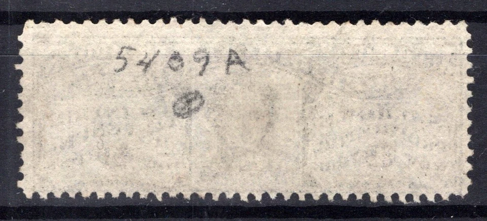 US RS134a SOUND 4c Duponco's Pills, S. D. Howe Medicine Stamp ZAYIX 0825SB1689 - Image 2 of 2