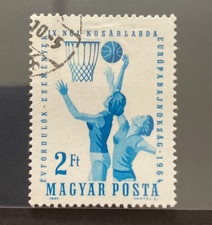 1964 Hungary Magyar Posta Womens Basketball Championship 2 Forint Stamp GF PH