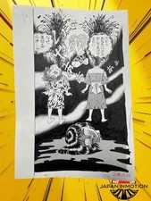 y Tachibana Kaoru Horror Original Japan Manga Splash Page 24