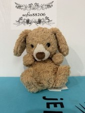 Jellycat Yummy Puppy BNWT - 100 Authentic - Retired Rare - Fast Ship from US