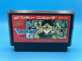 Dragon Quest I II III IV 1 2 3 4 Famicom Set Japan Dragon Warrior - US Seller!