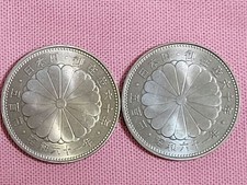 Japan Mint 1986 Emperor s 60th Anniversary 500 Yen Proof Coin (2 pieces) Japan