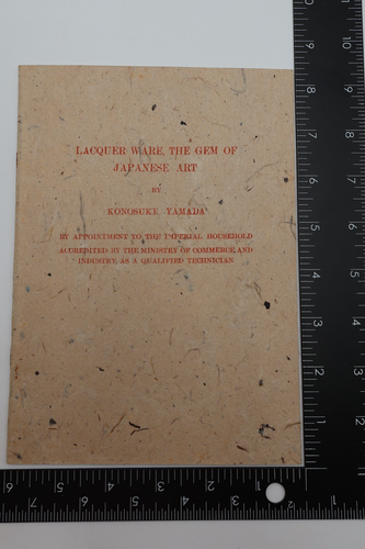 YAMADA HEIANDO ARTISTIC LACQUER WARES Japan sales booklet ad pottery history