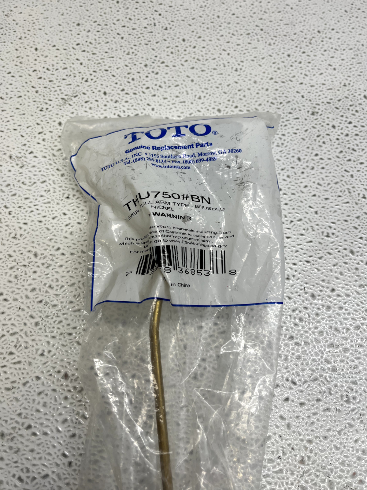 Toto Thu750#BN Trip Lever Brushed Nickel