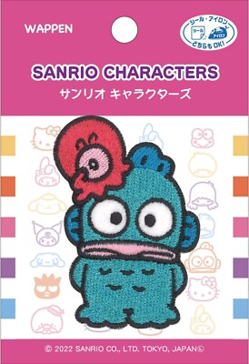 Sanrio Characters, Iron-on Patch, Hangyodon Dual-use Adhesive SCW550-SCW53