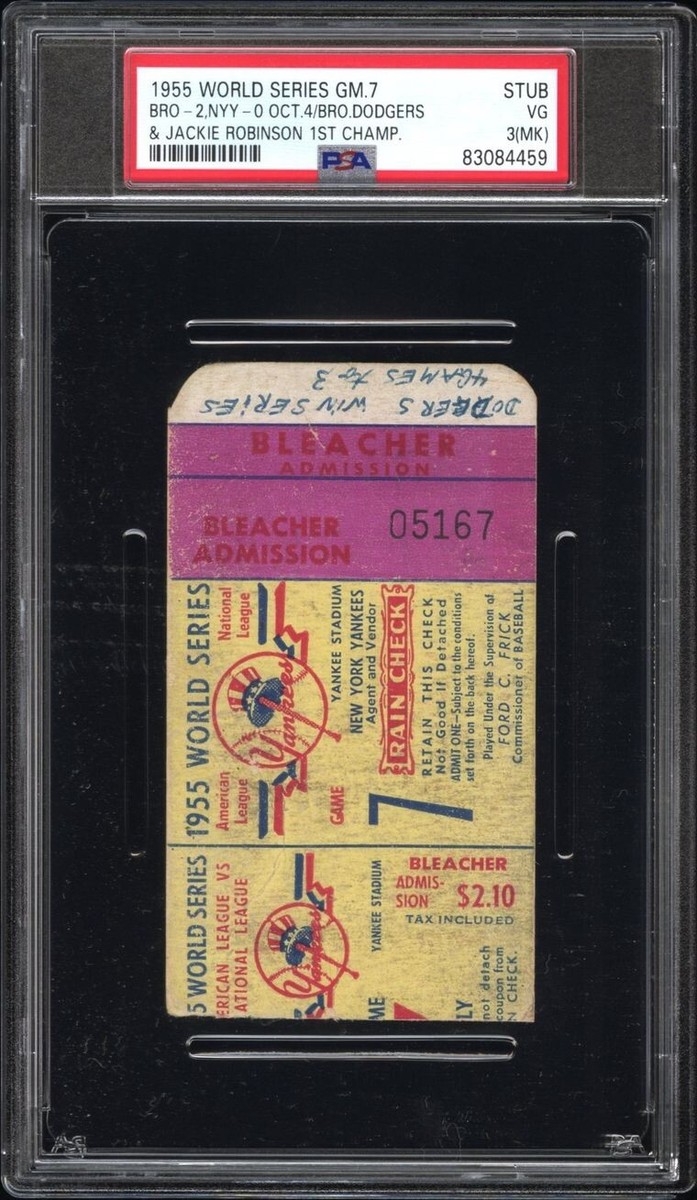 1996年ヴェルディ川崎サテライトリーグチケット半券 1996年ヴェルディ