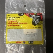Vintage Tamiya R/C Car & Buggy Parts #X-9015 Bumper Stay Hotshot NIP