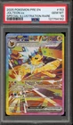 Pokemon Jolteon ex Prismatic Evolutions Special Illustration Rare #153 PSA 10