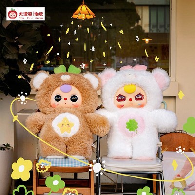 Baby three 1000% +400% PVC Plush Individual Blind Box Figure Model