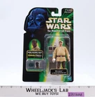 Wuher W/ Droid Detector Unit Star Wars Power Of The Force 1999 Hasbro NEW SEALED