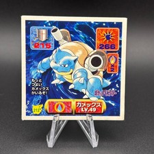 Blastoise Pok�mon Sticker Seal Amada Nintendo Japanese TCG Anime Game S175-89