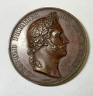 1835 Belgium Industrie Belge Leopold I Bronze Medal 50 mm 60 gm by Jouvenal