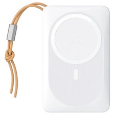 Veger W1151 Powerbank – Portable 10,000mAh Fast Charging Power Bank