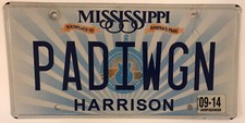 Vanity PADDY WAGON POLICE VAN license plate Riot Prisoner Patrol Officer Law Cop