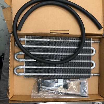 1404  Transmission Oil Cooler