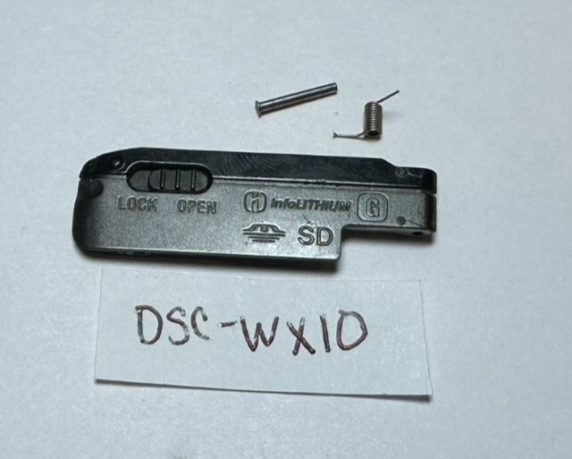 Sony Cyber-Shot DSC-WX10 Digital Camera Door Replacement Part
