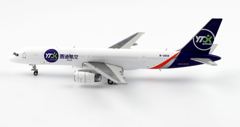 アメリカ空軍 C-32B B757-200 1:400 JC Wings Amazon.com: JC Wings for Boeing B757-200 Blank 1/400 DIECAST