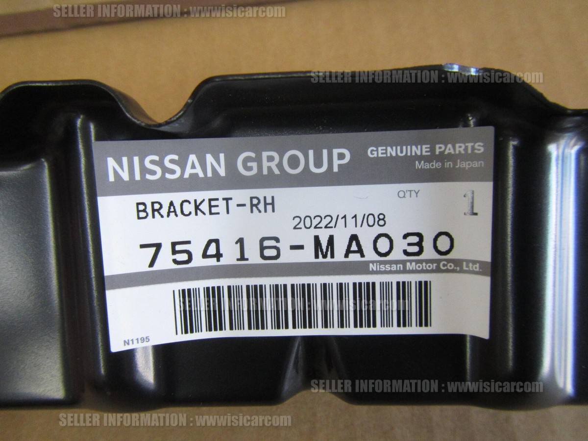 NISSAN ATLAS CABSTAR F23 SERIES BRACKET,FR SEAT MOUNTING OUTER FR