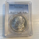 Morgan Dollar 1900-O PCGS MS63 Silver $1 New Orleans Uncirculated KM#110
